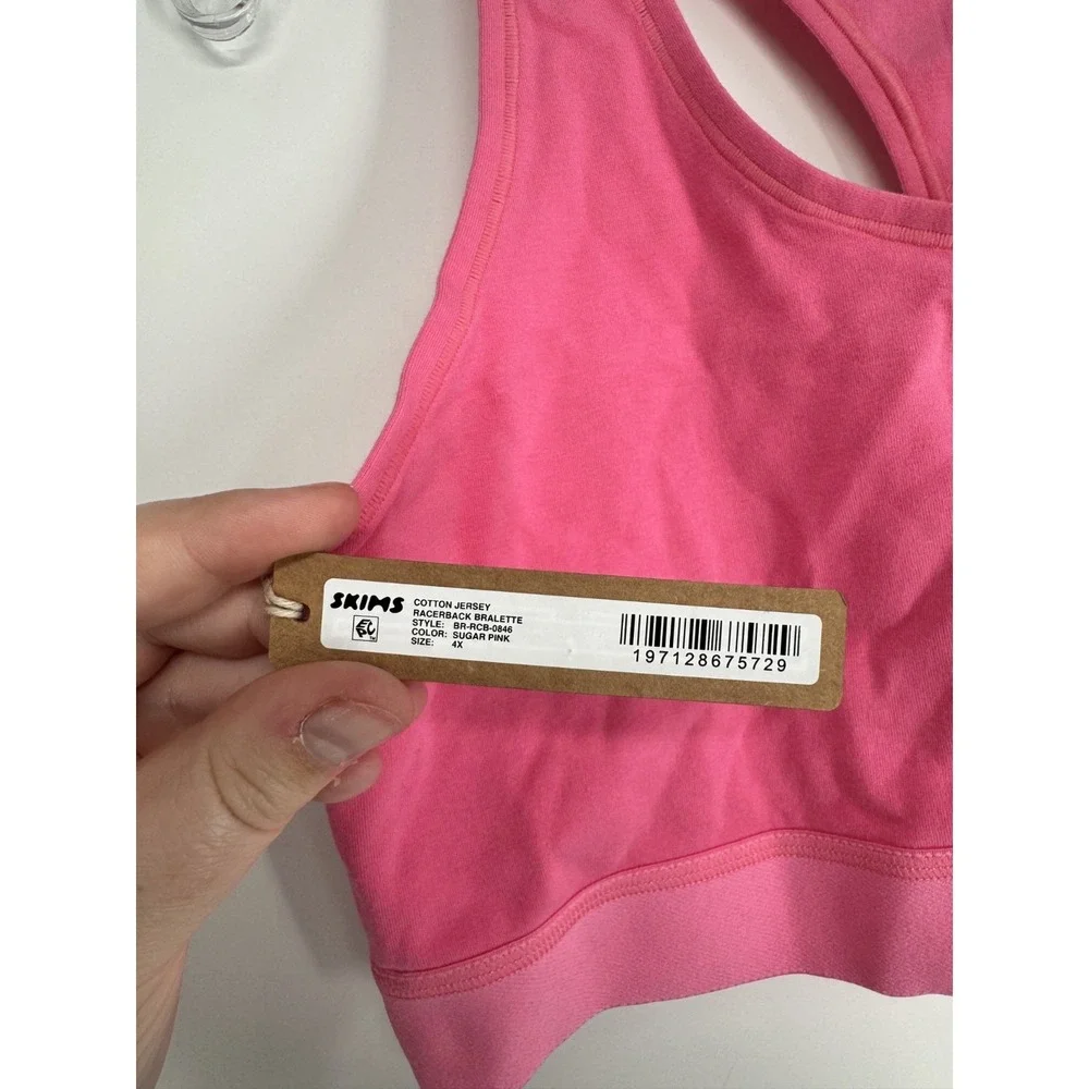 SKIMS cotton jersey
